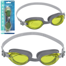 Ochelari de înot pentru copii - BESTWAY 21051 Blade - galben 