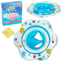 Colac gonflabil pentru copii - 47 cm - INFLATABLE SEAT - albastru 