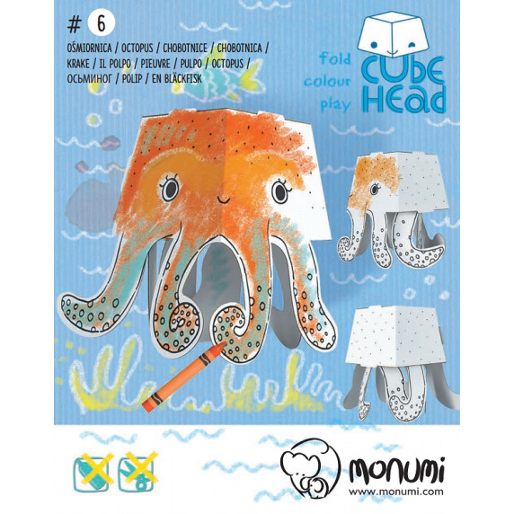 Carte de colorat 3D pentru copii - Caracatiță