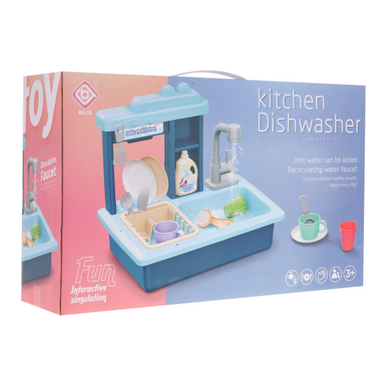 Chiuvetă de jucărie pentru copii cu robinet și accesorii - Inlea4Fun KITCHEN DISHWASHER