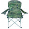 Scaun camping - camouflage - Linder Exclusive