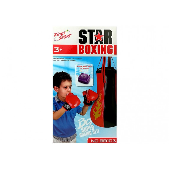 STAR BOX Inlea4Fun Roșu și negru de box-set
