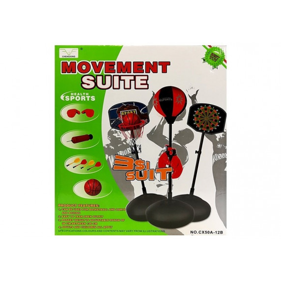 Set box, baschet și darts 3in1 Movement Suite Inlea4Fun