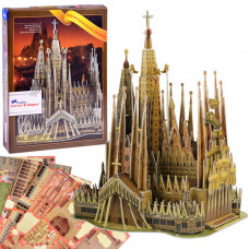 Puzzle 3D Sagrada Familia - CLEVER & HAPPY 223 elemente Preview