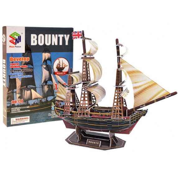Puzzle 3D - Bounty MAGIC PUZZLE 125 piese