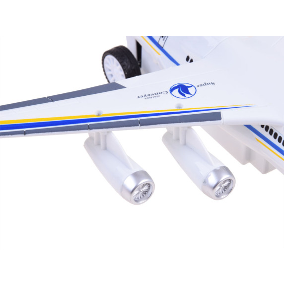 Avion cu telecomandă - Inlea4Fun MODEL PLANE - alb