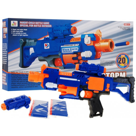 Pistol pentru copii cu bile de spumă - Inlea4Fun BLAZE STORM ZC7055